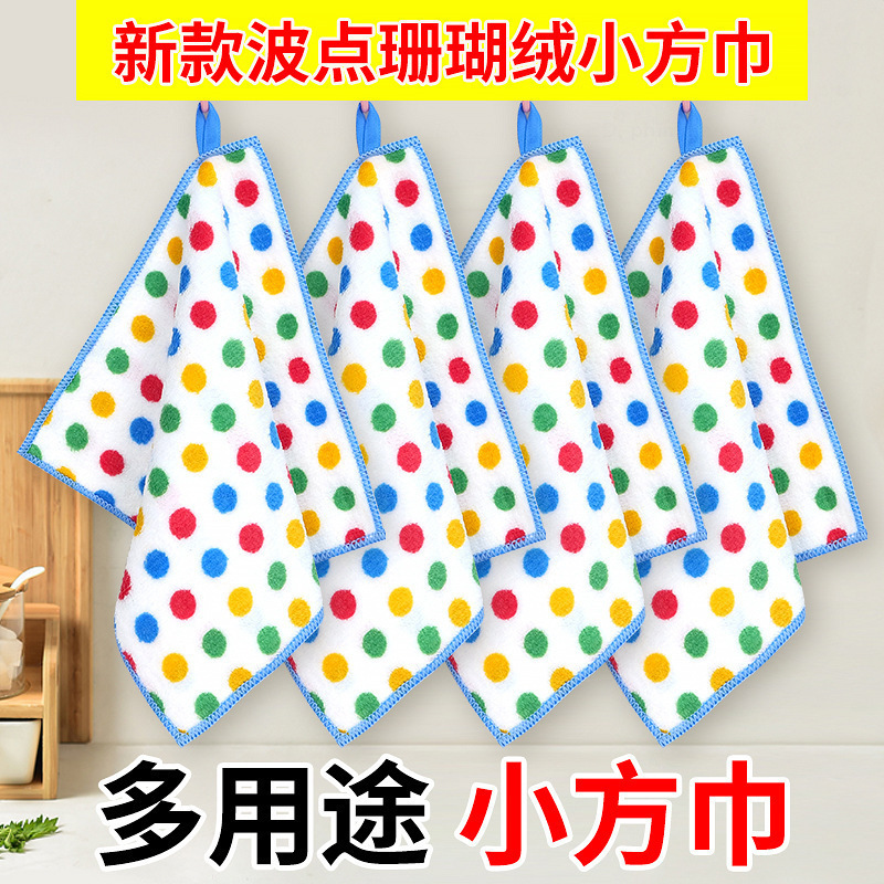 New Polka Dot Coral Velvet Kitchen Cloth for Wiping Tables, Thick Absorbent Dishwashing Towel, Household Hand Towel with Hanging Rope