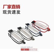 �¿��쾀�ϻ��R�ۯB�����ϻ����R���ٱ�yʽ�����껨�R���R�d���u