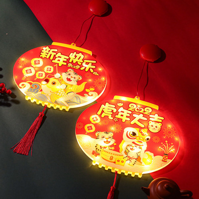 Tiger down 2022 The Lunar New Year Explosive money luminescence Blessing Spring Festival Chinese New Year Jubilation LED decorate sucker Hanging lamp wholesale