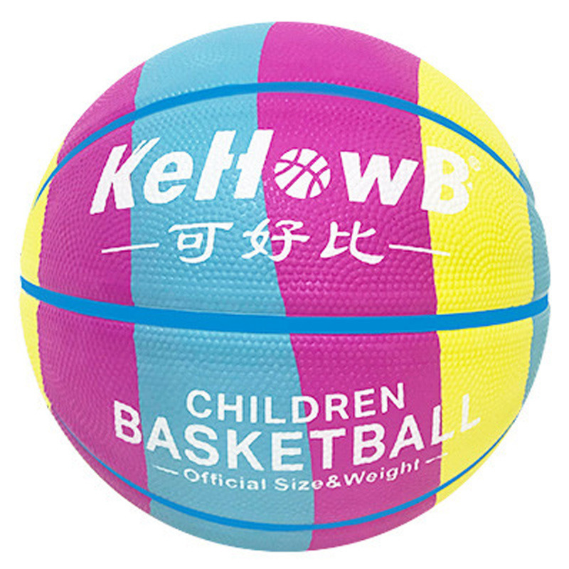 No.3 457 子供、小学生、大人用ゴムバレーボール、耐摩耗性屋内外競技トレーニング用吸湿性バスケットボール|undefined