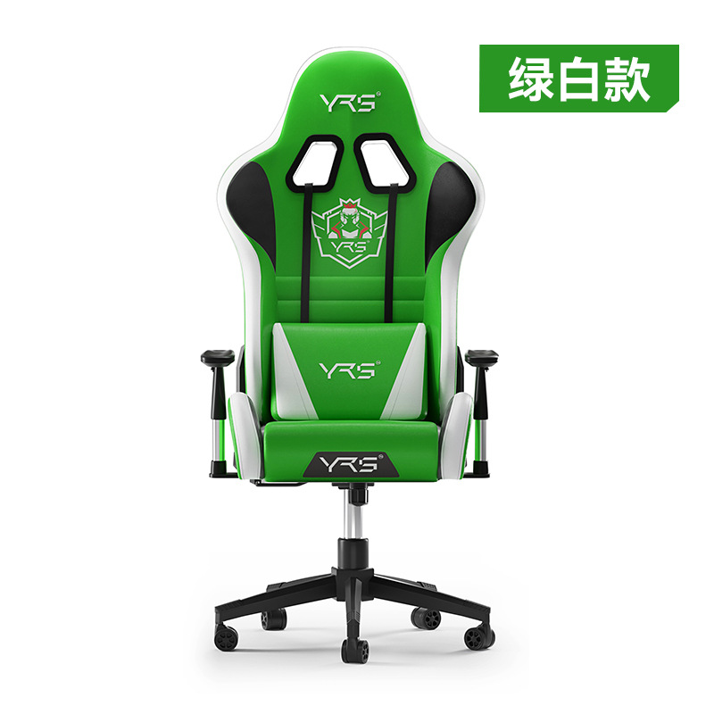 Cliente directo e-sports Silla de computadora Silla de juego hogar reclinable asiento cómodo levantamiento largo-sentado Silla de cuerpo humano de lujo ligero