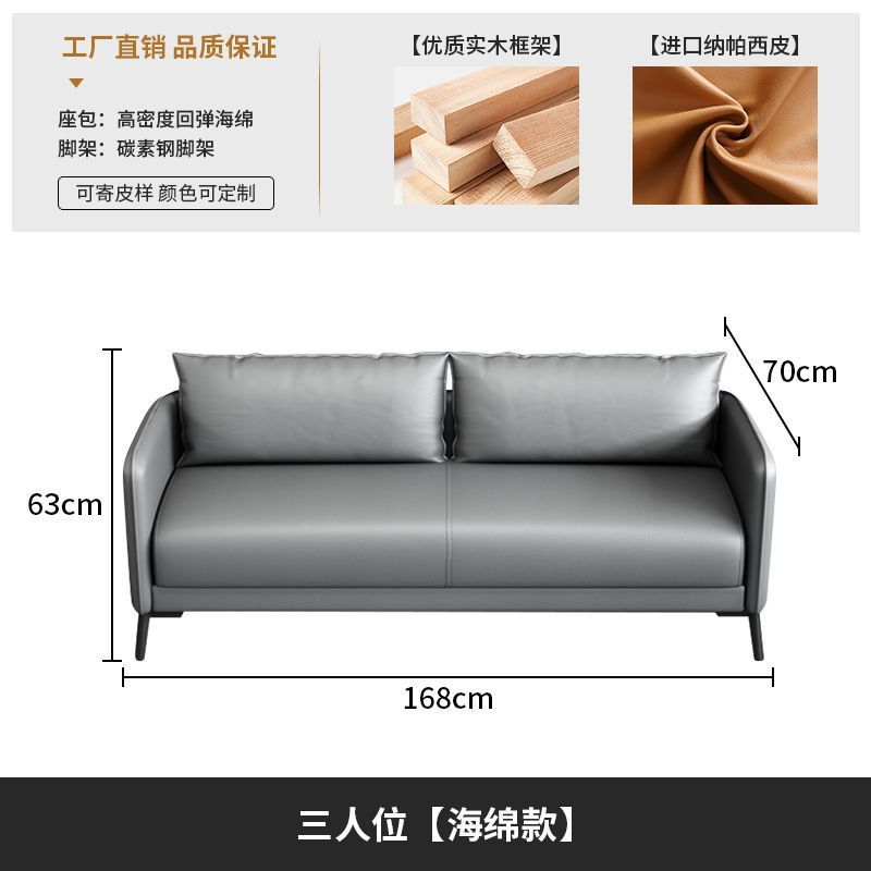 Xipi (회색 주황색) 공장 직매 - 3인용 좌석(핫 세일)