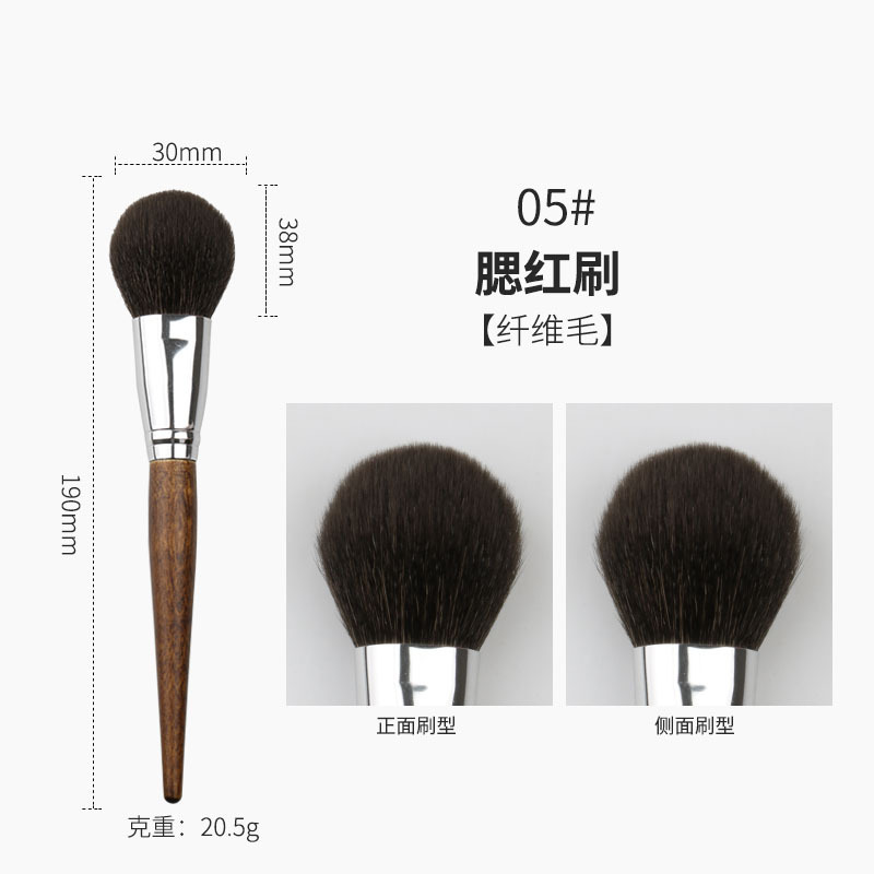 木柄40支化妆刷套装沧州全套柔软腮红刷粉底刷修容刷眼影刷化妆刷|undefined