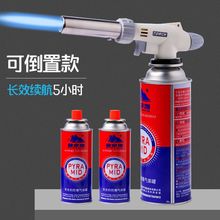 ���ß��ië���𘌚�ް��ĺ決���𘌺����c�������������𘌇��^