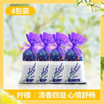 Aktiv kömürlü qoxu uducular | Purifying and Deodorizing the Interior - new-nano-mineral-crystal-carbon-lemon-4-pack
