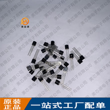 ȫ�¬F؛ BC184L BC184 ֱ��TO-92 NPN�������O�� ����0.2A/30V