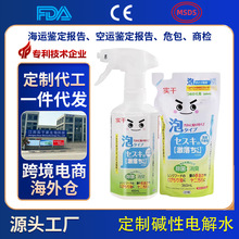 ����;�|��늽�ˮ�坍�������ܽ�ȥ��ȥ��ȥ�n�坍�������|��ˮ