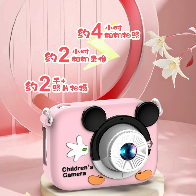 (Cross-border trading), cartoon small toy, digital camera, D11, Birthday gift