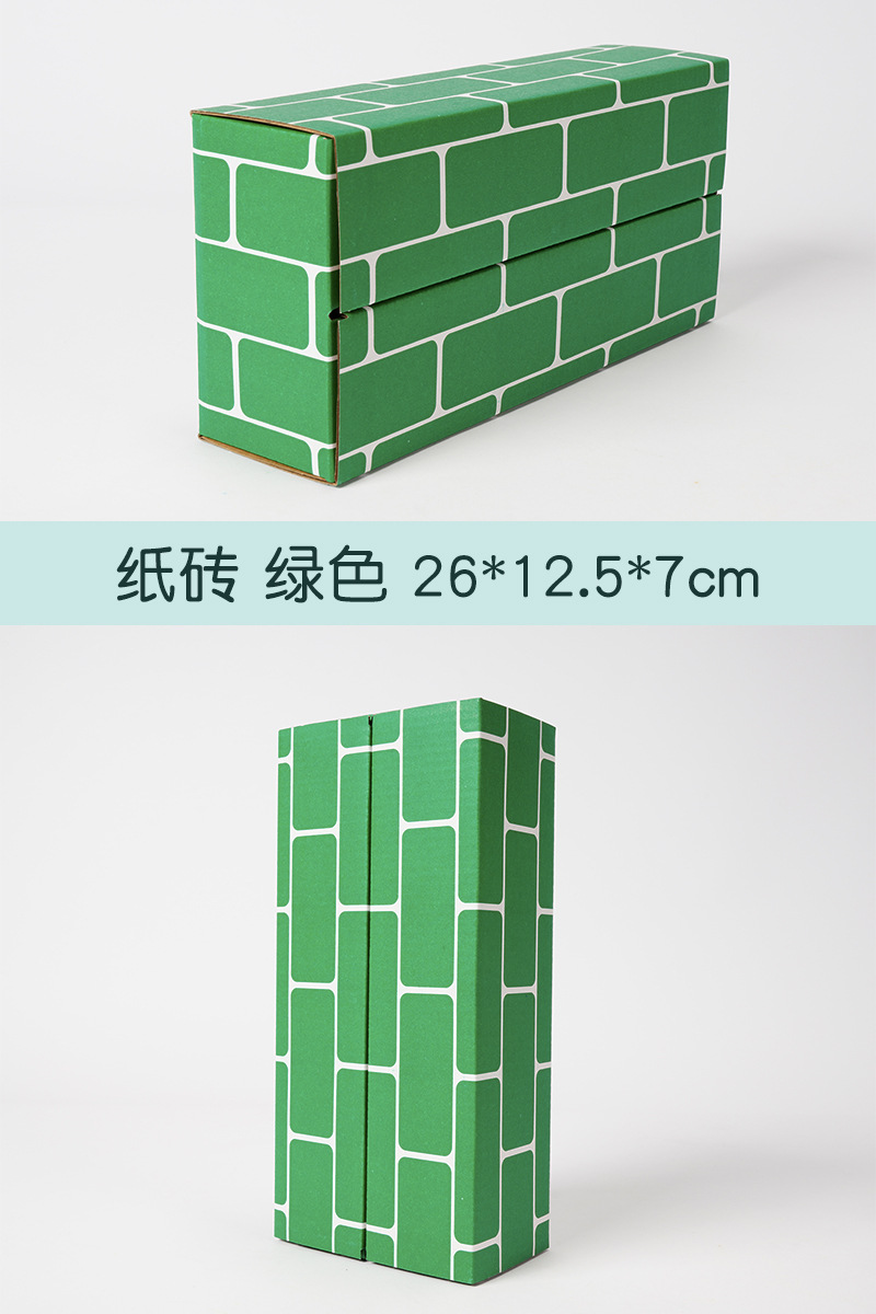 Ladrillos de papel, juguetes de papel para niños, área de construcción de ladrillos, ladrillos de simulación de caja, cajas de papel, bloques de construcción de cartón, ladrillos