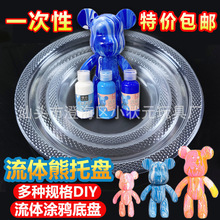 ���w�������бPdiy�T�f�ױP�Ӳ��L�������w�܌��ÈA��һ���ԱP��