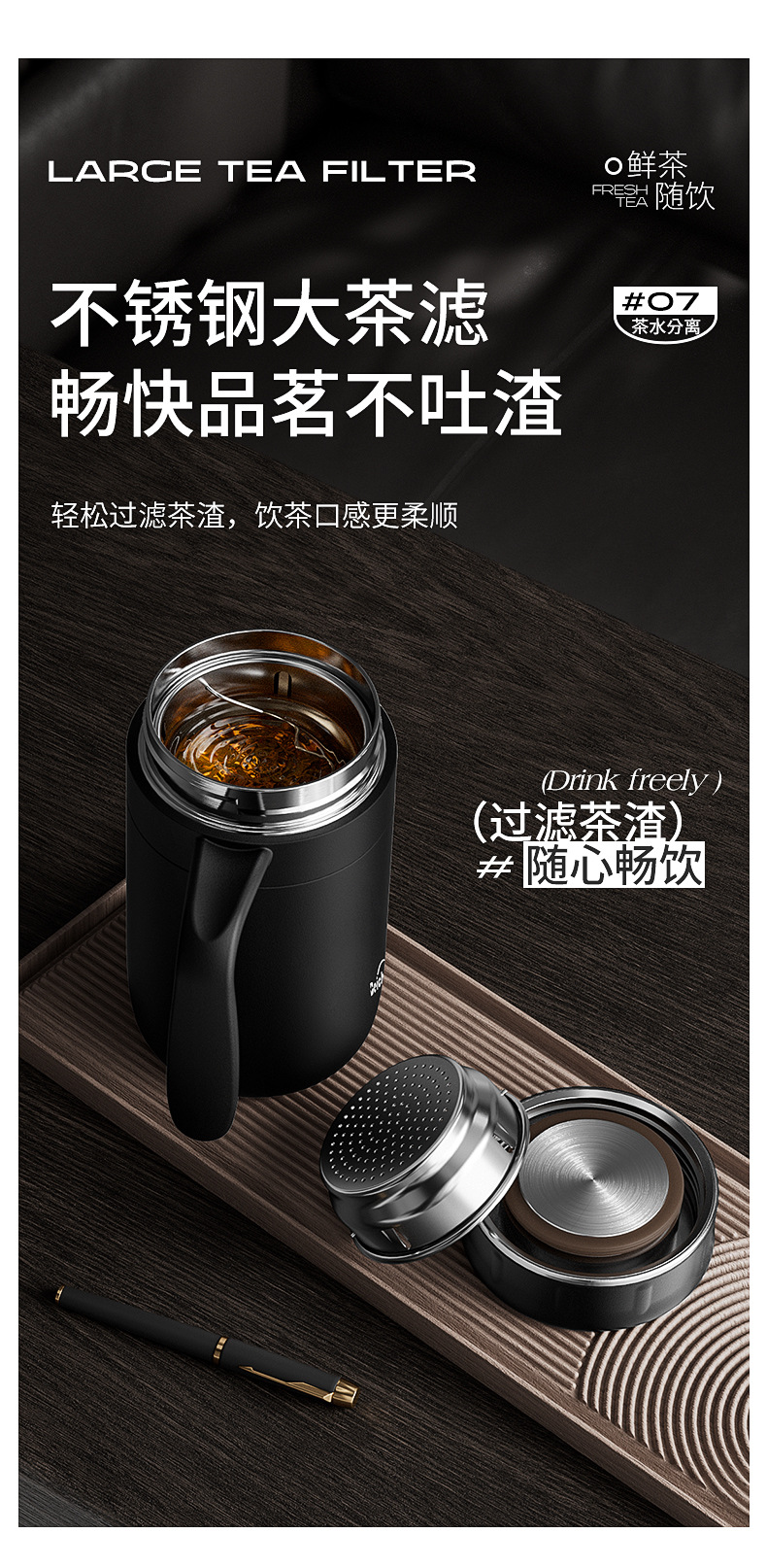 详情页_08.jpg