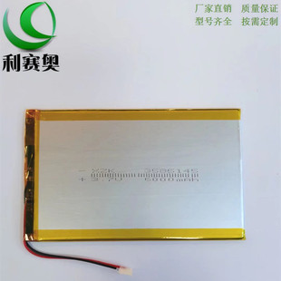 ���S����3586145�ۺ����늳�3.7V-6000MAHƽ����X�Pӛ��LED��