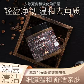 个人护理加工;日化用品加工;贴片面膜