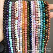 ��Ȼʯ�����sʯɢ��A��DIY�Ʒ�����N�A����Ʒ�羳���Q���l