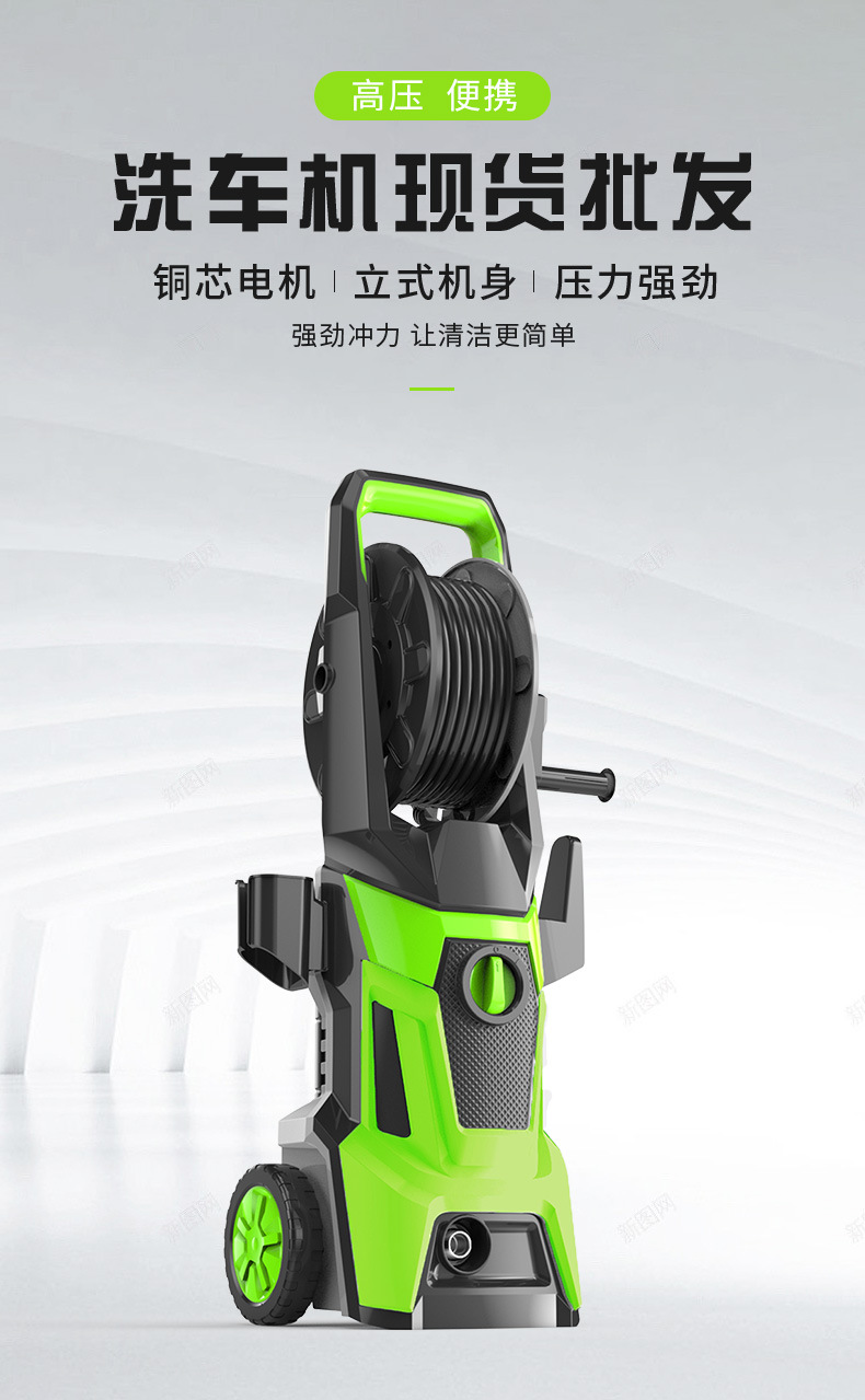 High-Pressure Car Washing Machine for Home Use 220V110V Convenient Self-Priming Dual-Purpose Water Gun Car Washing Pump Air Conditioning and Garden Cleaning Machine