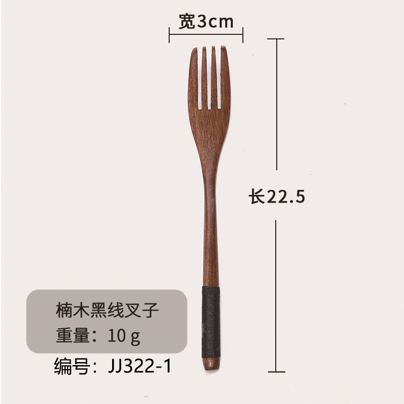 22.5cm 난무 블랙 라인 세미 라운드 핸들 포크-322-1