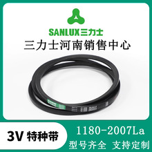 ����ʿխv��3V1180-2007La���Ϳ��o�С�͙Cе�O�����Ƥ��ͬ����