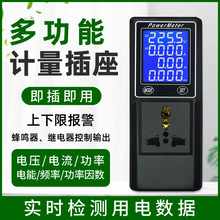 �๦��늅����yԇ�x���@�y�������Ӌ���x���Ӌ������늉������