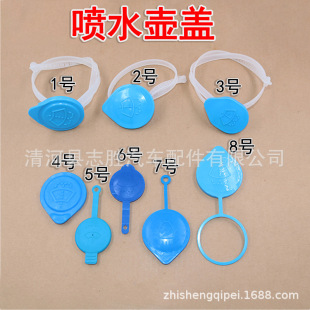 �m��춱�CRV�����wXRV˼�w�����h���_������˼����β�����ˮ���w