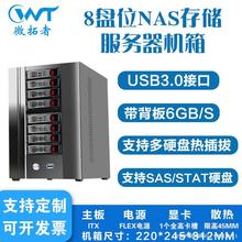 Ⱥnas8λCmatxȫfɼͥI惦ʽ