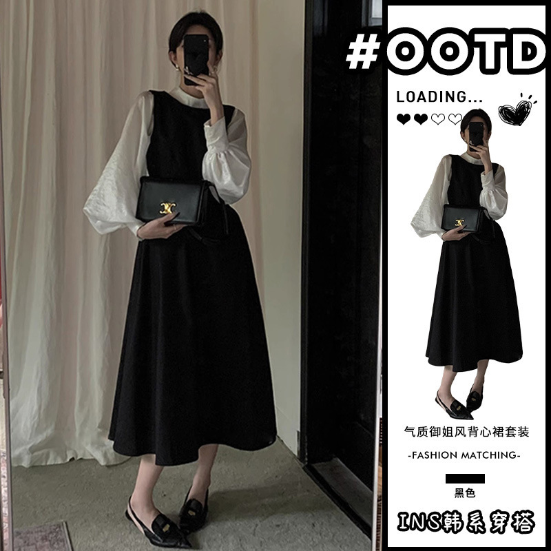 French-Style Suspender Dress for Women Early Spring 2025 New Style Small Fragrant Korean Style Outfit French-Style Suspender Dress for Women Early Spring 2025 New Style Small Fragrant Korean Style Outfit