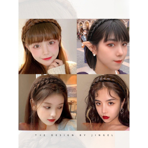 Fishbone Braid Wig Headband, Braided Half-Updo, Height-Enhancing Top Upgrade, Gourd Weave Hair Band, Anti-Slip Disc Hair Wig