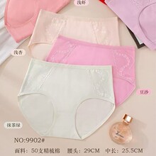 ��Ԋ��9902Ůʿ�ރ�ѝ��a��ɫ����0039�˼���8886���N��������