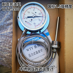 ���Üض�Ӌ�ضȱ����I��ꖟ�����ӡȾˮ�ر�ָ��Һ�����܇��܇