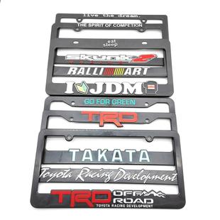 Cross-Border E-Commerce Hot Selling Abs Plastic Stereo American License Plate Frame License Plate Frame Trd Ralliart Modified Logo