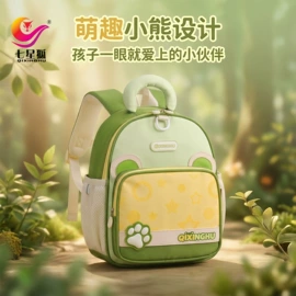 小学书包;休闲背包;幼儿园书包