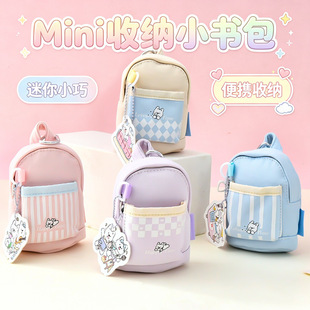 ˹�����X����Ƥ�����������X�����C���С������ֵ�ռ{С���