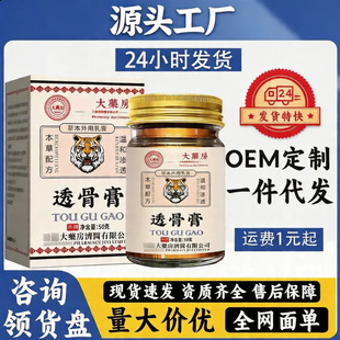 ��۴�ș��͸�Ǹ��j��j���i׵��ϥ�w���ð�Ħ����Ů���t��ֱ��