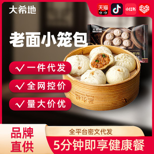 ����ϣ�ء�����С�\��125g��������С�\��÷�ɲ��ֹ����������ʳ