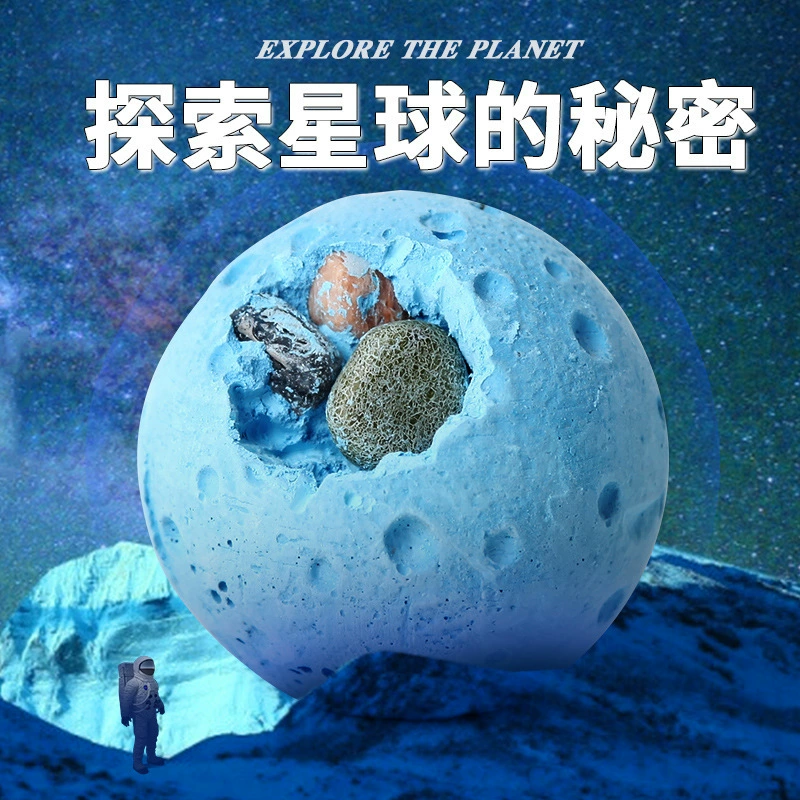 Игрушки для археологических раскопок с глобусом "Голубая планета", настоящие драгоценности, новинка для раскопок, развивающие игрушки для детей, слепой бокс