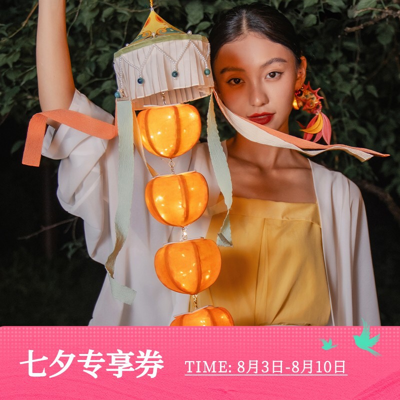 中秋节装饰挂饰创意礼品送人卡通可爱车载挂件成品竹编平安扣挂件|undefined