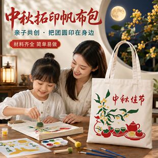���﹝��ӡ������diy�ֹ����ϰ�������YƷ��^�H�������F�����