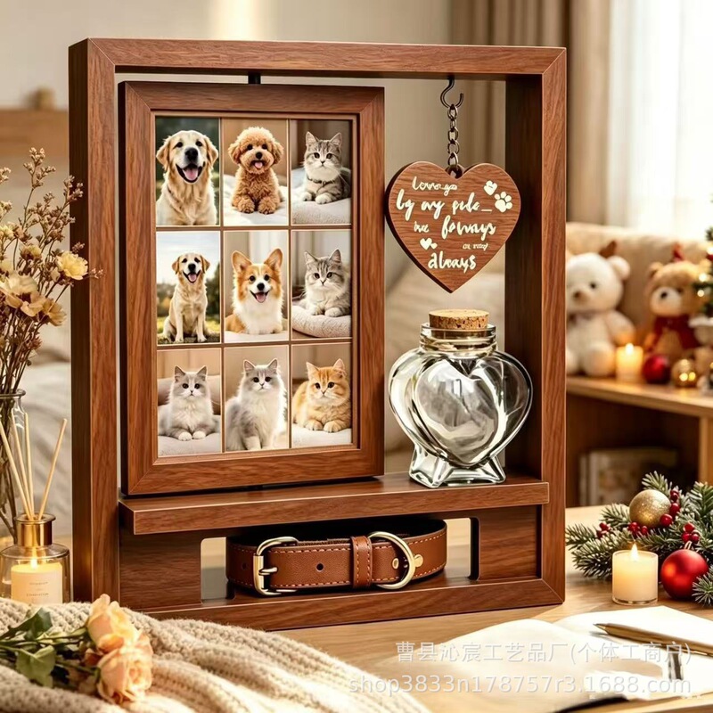 Wooden pet photo frame, rotatable pet growth commemorative photo frame with hair storage bottle and collar holder Wooden pet photo frame, rotatable pet growth commemorative photo frame with hair storage bottle and collar holder