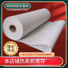 �Ƿ�����l���g�a©���ϵ���������]��ˮ�����ľ���ϩ�߷��Ӝ�]