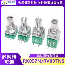 RK097NS N G���p���{��������λ��3/5/6/8�_5K10K50K���_�P