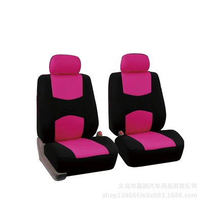 Car Seat Cover, Flat — Universal seat cover - rose-red-front-row-two-seats-universal
