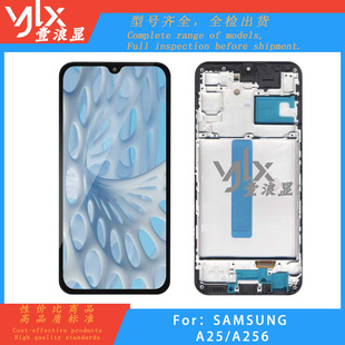 Suitable for Samsung Galaxy A25/A256 Framed Wf Oled Screen Assembly 1:1 Fingerprint