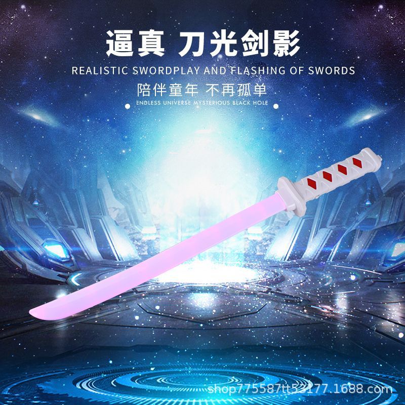 武士刀 白色