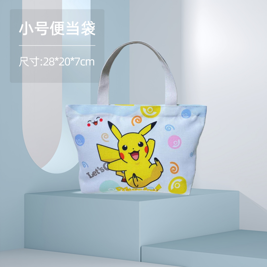 Bolsa de almuerzo pequeña, bolsa de lona, bolso de mano con dibujos animados de anime, bolsa de almacenamiento, bolso pequeño, regalo