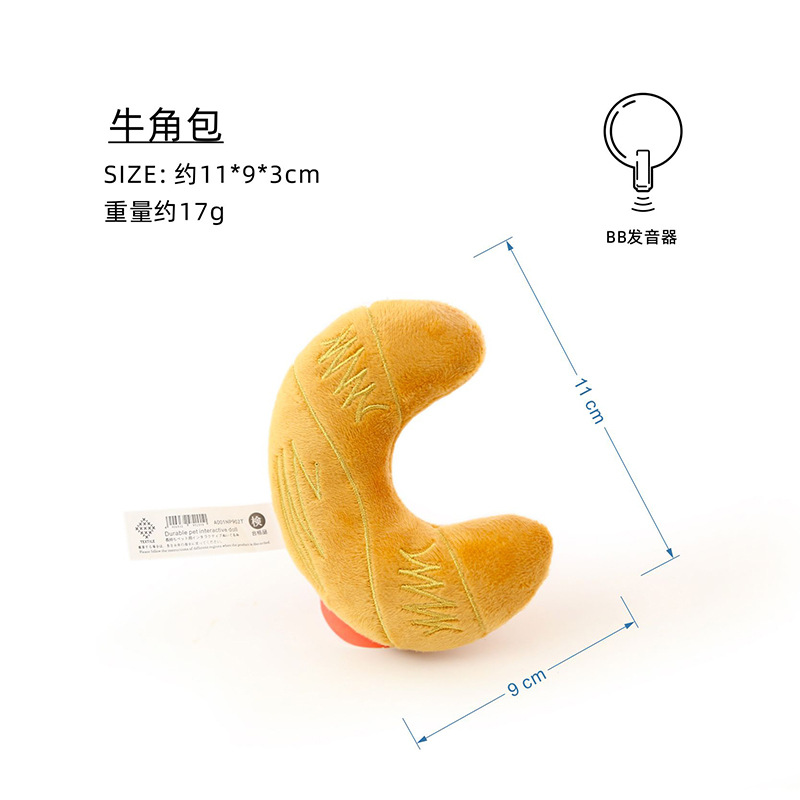 소