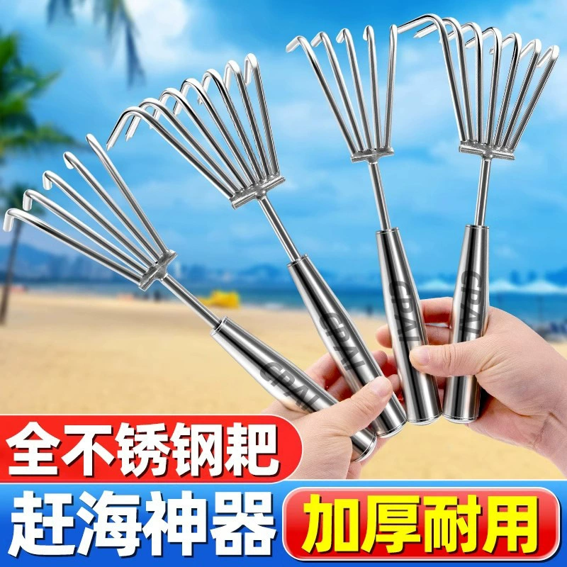 Маленькая грабли CPAI из нержавеющей стали для рыхления почвы с сварной ручкой для садоводства, многозубый инструмент с несколькими когтями для раскопок на пляже и посадки цветов.