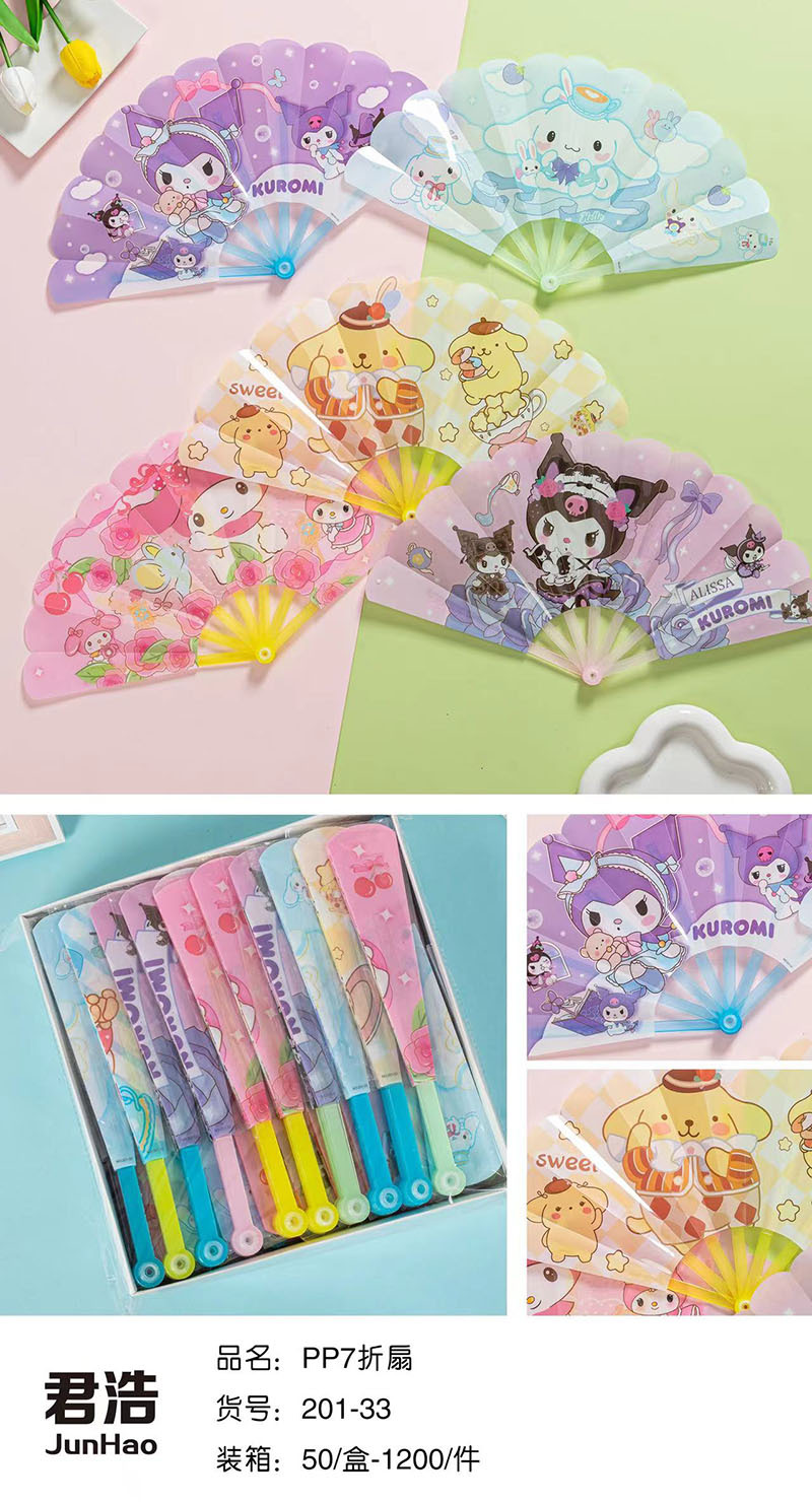 mmexport1708863423625