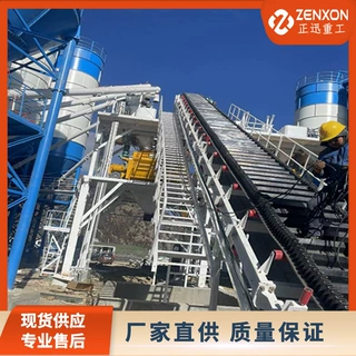 HZS240搅拌站 大型工程混凝土拌合站 整套商用混凝土生产线