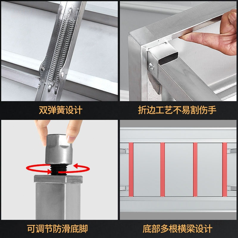 加厚不锈钢折叠桌一体餐桌工作台烧烤桌多功能便携摆摊长方形桌子|undefined