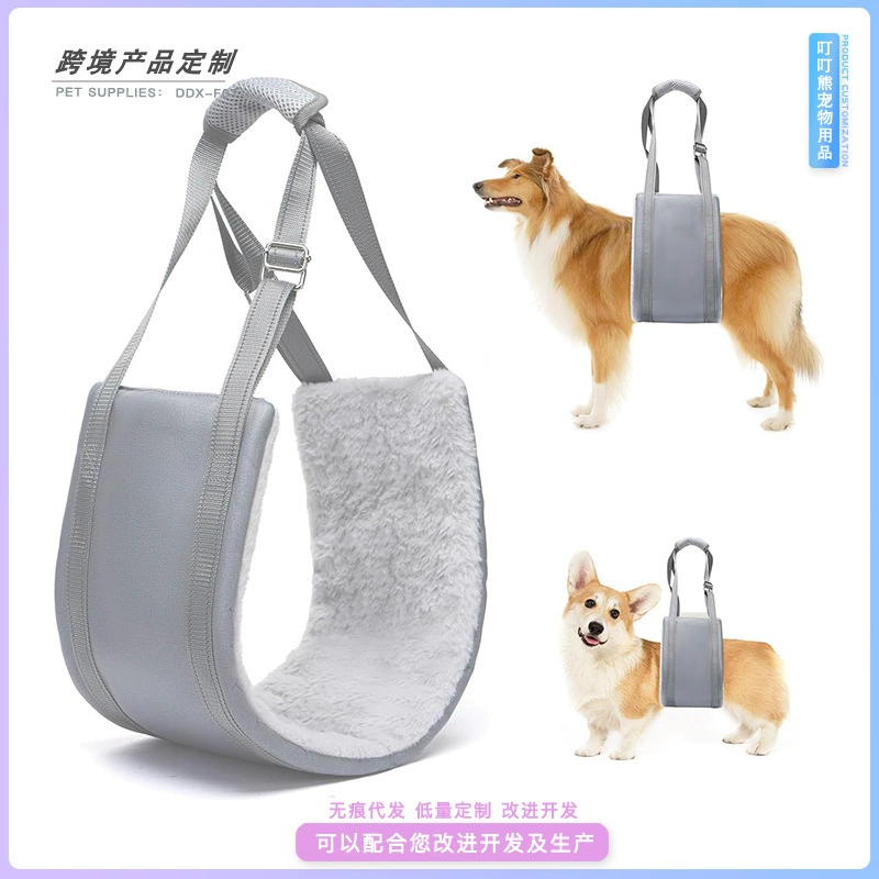 Домашние животные с собаками с собаками