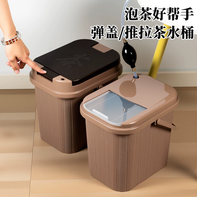 Bucket, garbage can